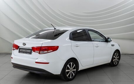 KIA Rio III рестайлинг, 2016 год, 1 098 000 рублей, 7 фотография