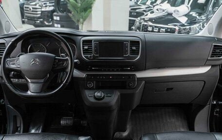 Citroen SpaceTourer I, 2019 год, 3 250 000 рублей, 16 фотография