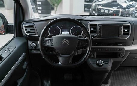 Citroen SpaceTourer I, 2019 год, 3 250 000 рублей, 18 фотография
