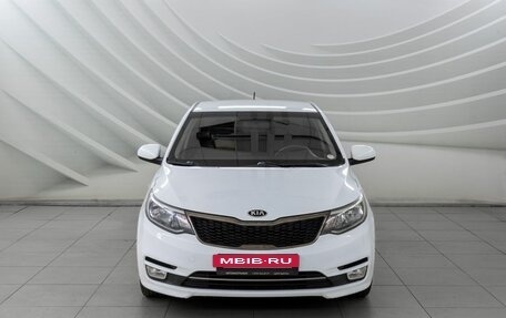 KIA Rio III рестайлинг, 2016 год, 1 098 000 рублей, 2 фотография