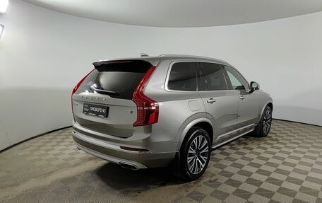 Volvo XC90 II рестайлинг, 2020 год, 5 050 000 рублей, 6 фотография