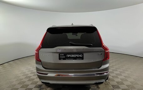 Volvo XC90 II рестайлинг, 2020 год, 5 050 000 рублей, 7 фотография
