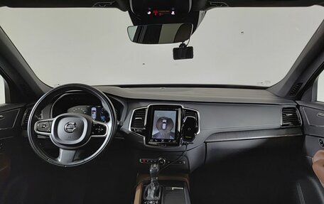 Volvo XC90 II рестайлинг, 2020 год, 5 050 000 рублей, 17 фотография