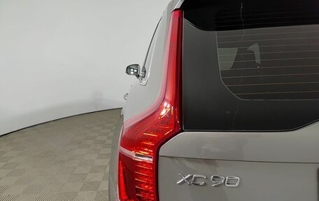 Volvo XC90 II рестайлинг, 2020 год, 5 050 000 рублей, 11 фотография