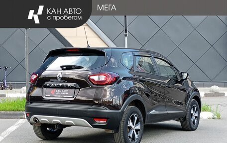 Renault Kaptur I рестайлинг, 2019 год, 1 148 000 рублей, 3 фотография