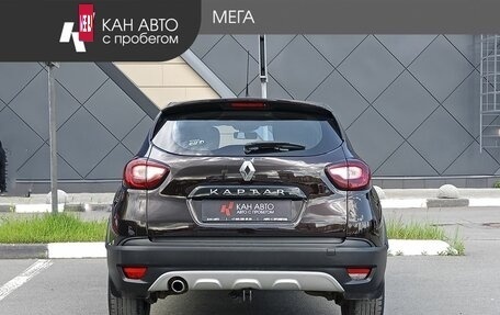 Renault Kaptur I рестайлинг, 2019 год, 1 148 000 рублей, 4 фотография