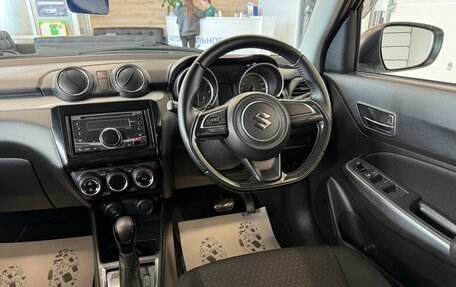 Suzuki Swift V, 2018 год, 1 149 999 рублей, 15 фотография