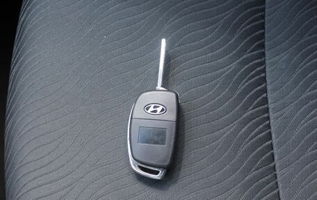 Hyundai Solaris II рестайлинг, 2013 год, 773 000 рублей, 18 фотография