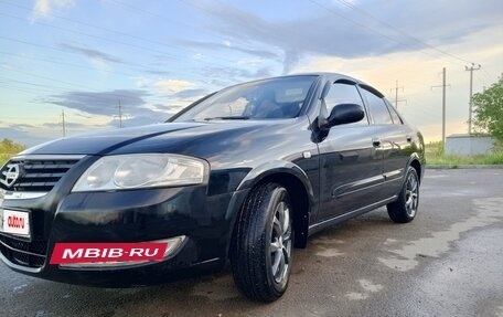 Nissan Almera Classic, 2006 год, 400 000 рублей, 2 фотография