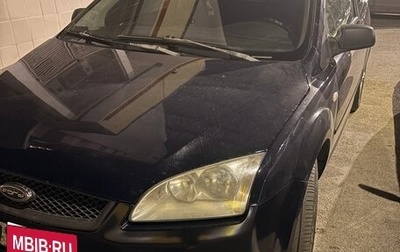 Ford Focus II рестайлинг, 2005 год, 270 000 рублей, 1 фотография