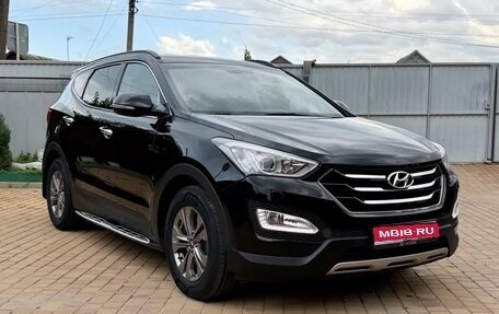 Hyundai Santa Fe III рестайлинг, 2015 год, 1 980 000 рублей, 1 фотография