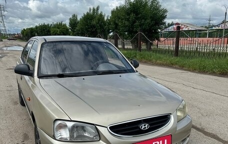 Hyundai Accent II, 2004 год, 359 000 рублей, 1 фотография