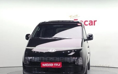 Hyundai Staria, 2026 год, 5 115 173 рублей, 1 фотография
