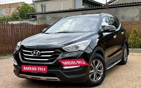 Hyundai Santa Fe III рестайлинг, 2015 год, 1 980 000 рублей, 2 фотография