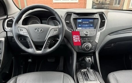 Hyundai Santa Fe III рестайлинг, 2015 год, 1 980 000 рублей, 15 фотография
