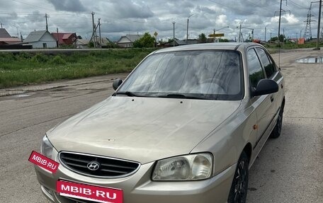 Hyundai Accent II, 2004 год, 359 000 рублей, 3 фотография