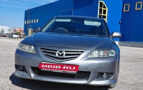 Mazda Atenza II, 2003 год, 530 000 рублей, 8 фотография