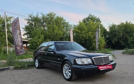 Mercedes-Benz S-Класс, 1996 год, 2 450 000 рублей, 4 фотография