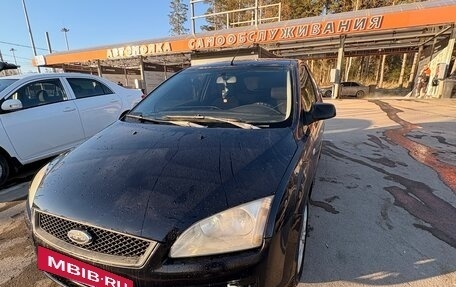 Ford Focus II рестайлинг, 2005 год, 270 000 рублей, 5 фотография
