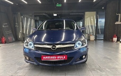 Opel Astra H, 2007 год, 500 000 рублей, 1 фотография