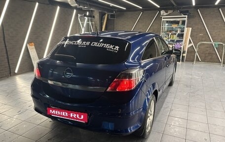 Opel Astra H, 2007 год, 500 000 рублей, 4 фотография