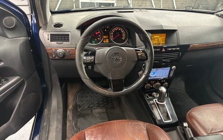 Opel Astra H, 2007 год, 500 000 рублей, 12 фотография