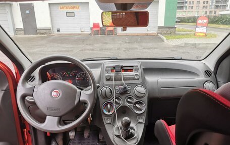 Fiat Panda II, 2008 год, 249 000 рублей, 9 фотография