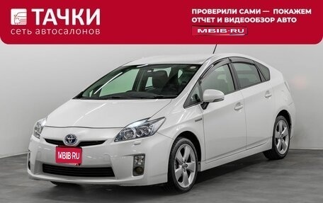 Toyota Prius, 2010 год, 1 000 000 рублей, 1 фотография