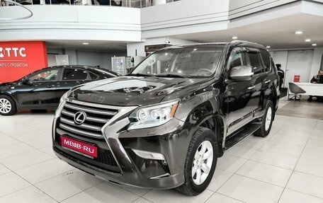 Lexus GX II, 2014 год, 3 680 000 рублей, 1 фотография