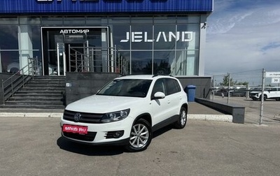 Volkswagen Tiguan I, 2016 год, 1 650 000 рублей, 1 фотография