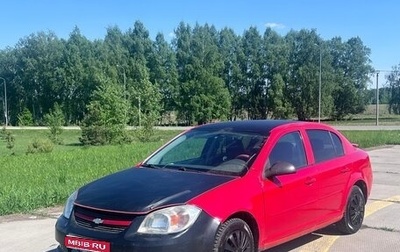 Chevrolet Cobalt II, 2005 год, 300 000 рублей, 1 фотография
