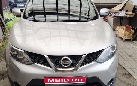 Nissan Qashqai, 2018 год, 1 750 000 рублей, 1 фотография