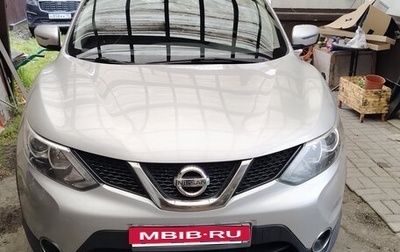 Nissan Qashqai, 2018 год, 1 750 000 рублей, 1 фотография