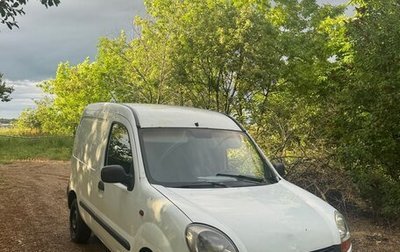 Renault Kangoo II рестайлинг, 2005 год, 340 000 рублей, 1 фотография