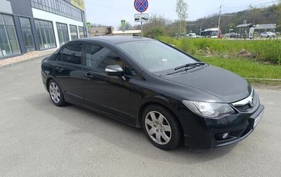 Honda Civic VIII, 2010 год, 600 000 рублей, 1 фотография