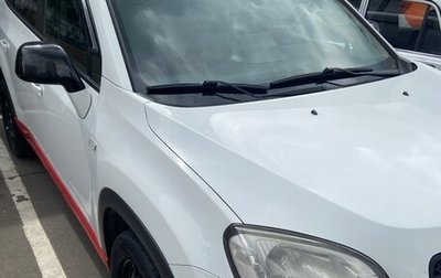 Chevrolet Orlando I, 2012 год, 720 000 рублей, 1 фотография