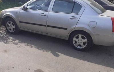 Chery Fora (A21), 2008 год, 135 000 рублей, 1 фотография