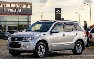 Suzuki Grand Vitara, 2011 год, 1 095 000 рублей, 1 фотография
