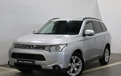 Mitsubishi Outlander III рестайлинг 3, 2013 год, 1 237 000 рублей, 1 фотография