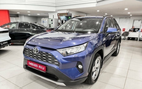Toyota RAV4, 2021 год, 3 250 000 рублей, 1 фотография