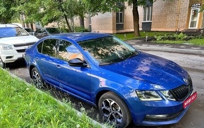Skoda Octavia, 2018 год, 2 000 000 рублей, 1 фотография