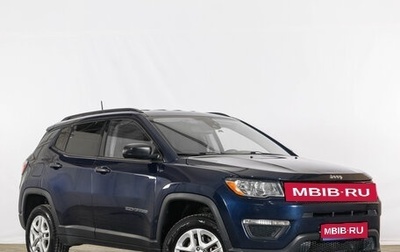 Jeep Compass II, 2018 год, 2 149 000 рублей, 1 фотография