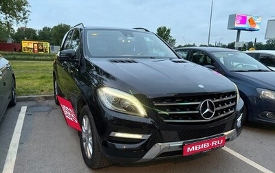 Mercedes-Benz M-Класс, 2012 год, 2 400 000 рублей, 1 фотография