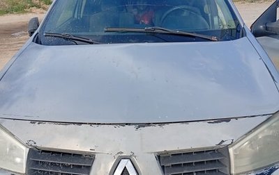 Renault Megane II, 2004 год, 200 000 рублей, 1 фотография