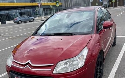 Citroen C4 II рестайлинг, 2010 год, 400 000 рублей, 1 фотография