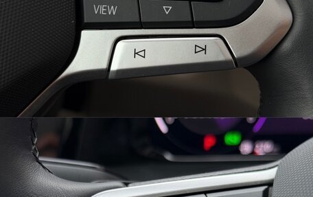 Volkswagen Multivan, 2024 год, 7 350 000 рублей, 28 фотография