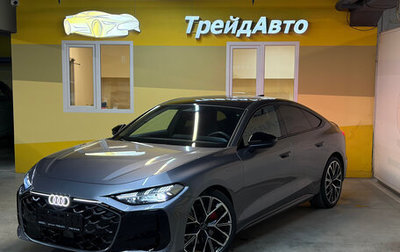 Audi A5, 2026 год, 5 499 000 рублей, 1 фотография