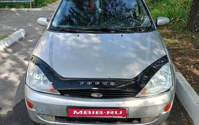 Ford Focus IV, 2001 год, 150 000 рублей, 1 фотография