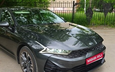 KIA K5, 2020 год, 2 500 000 рублей, 1 фотография