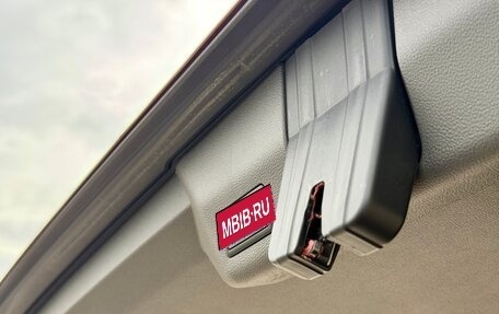 Volkswagen Multivan, 2024 год, 7 350 000 рублей, 34 фотография